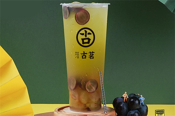 古茗奶茶 古茗奶茶